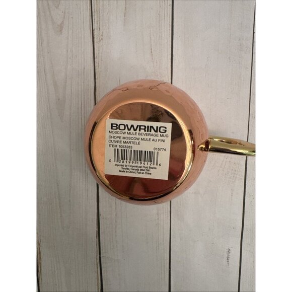 Bowring Moscow Mule Mug Glass Copper Hammered Dimple Pattern Cup 4" Tall NWT - Picture 3 of 3